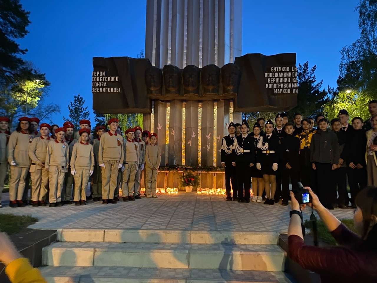 В Звенигово прошла акция «Свеча памяти»