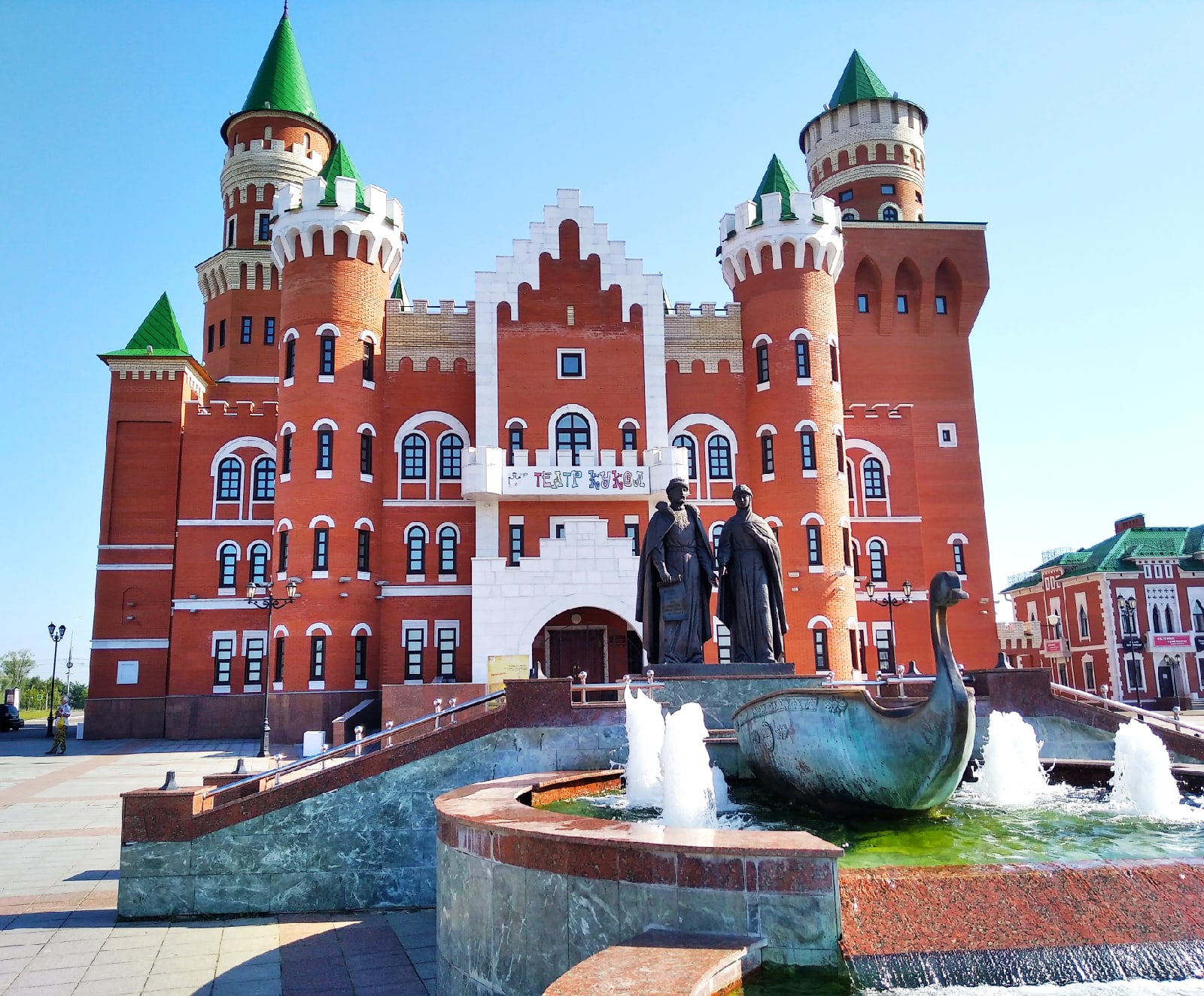 Йошкар-Олу признали одним из самых чистых городов России