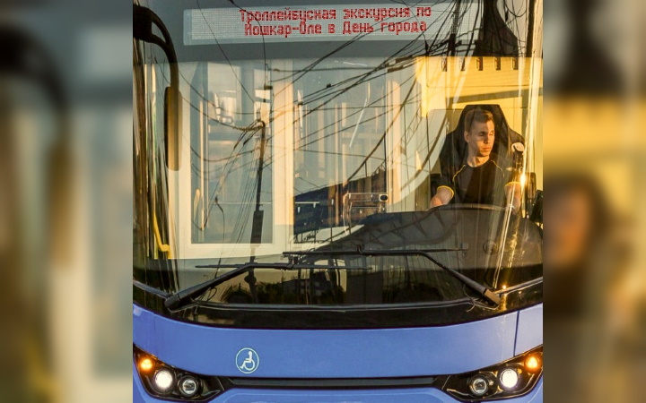 На День города в Йошкар-Оле запустят экскурсионный троллейбус