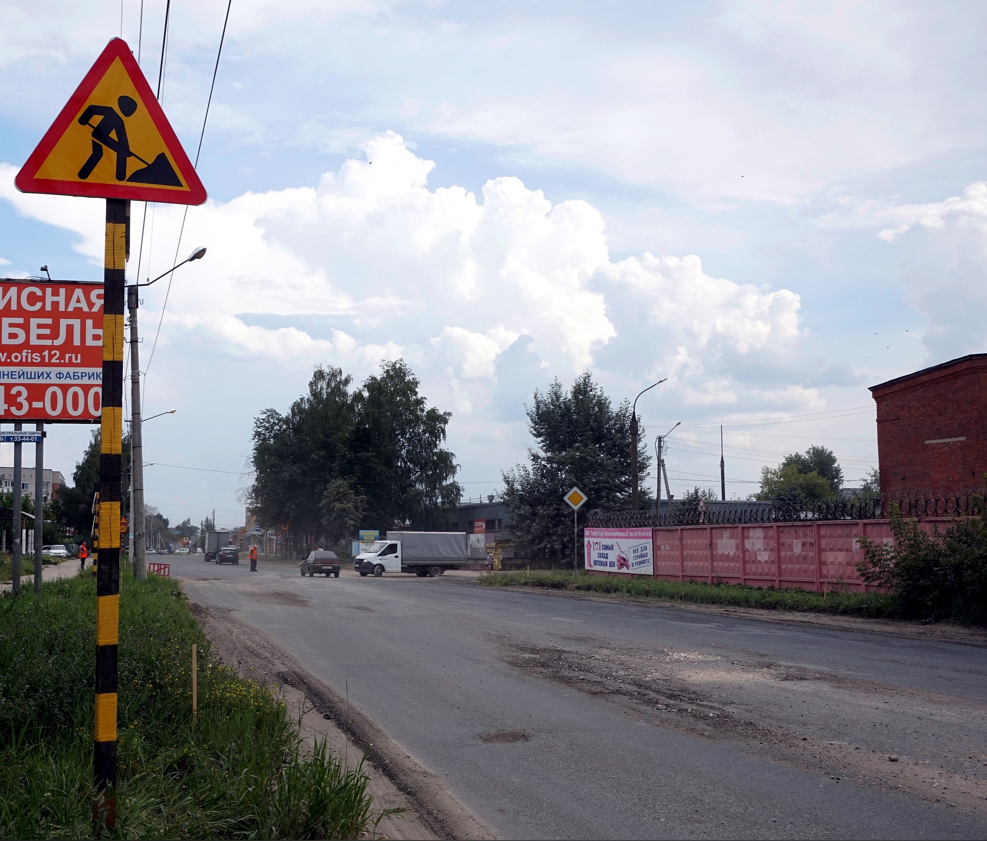 В Йошкар-Оле пройдет голосование за название новой улицы