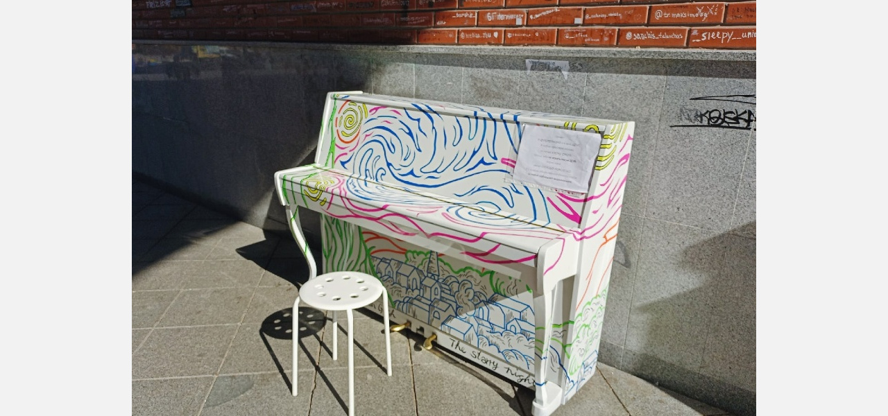 В Йошкар-Оле придумали защиту уличного пианино от вандалов