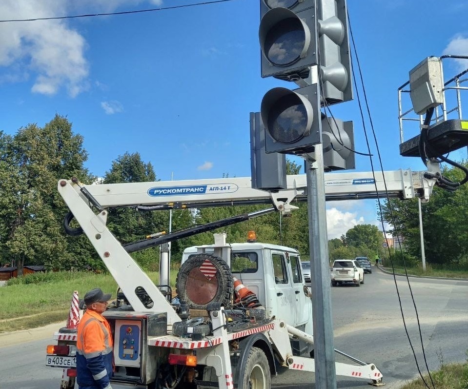 В Йошкар-Оле устанавливают новый светофор