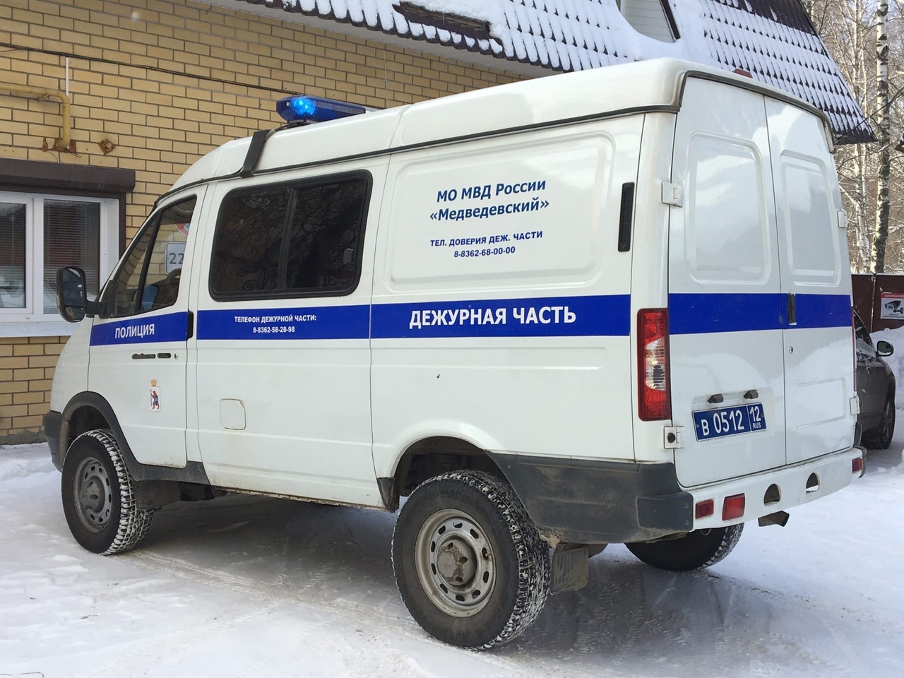 У йошкаролинки украли из домашнего сейфа 1,6 млн рублей