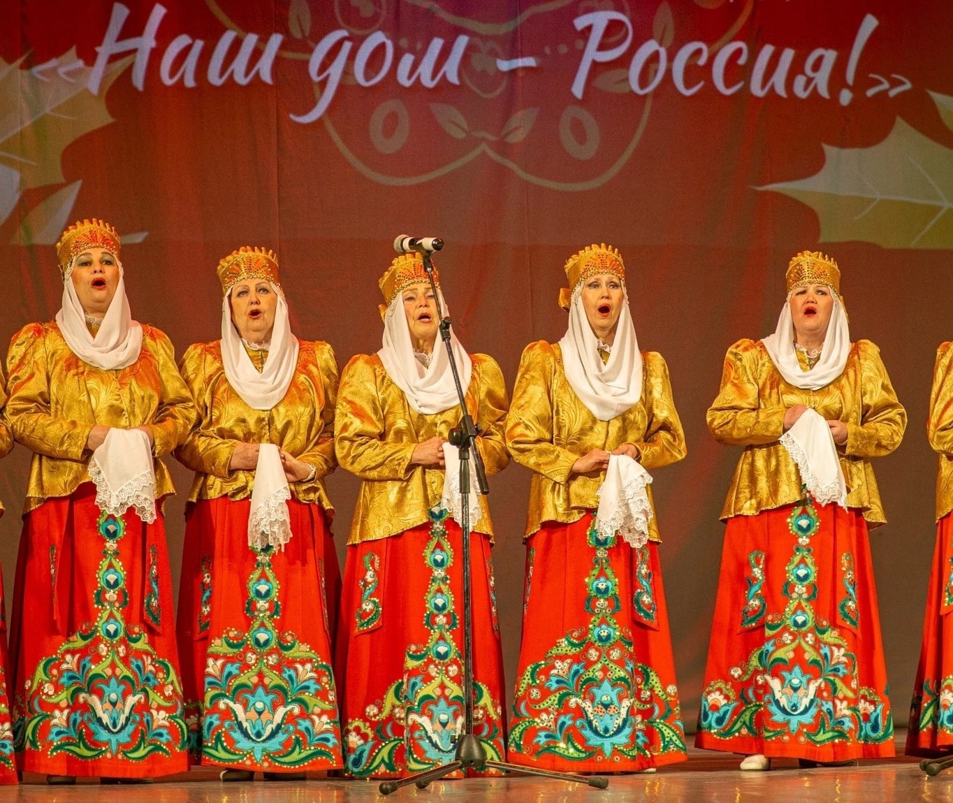 Народный ансамбль в Марий Эл пел песни, чтобы помочь бойцам СВО