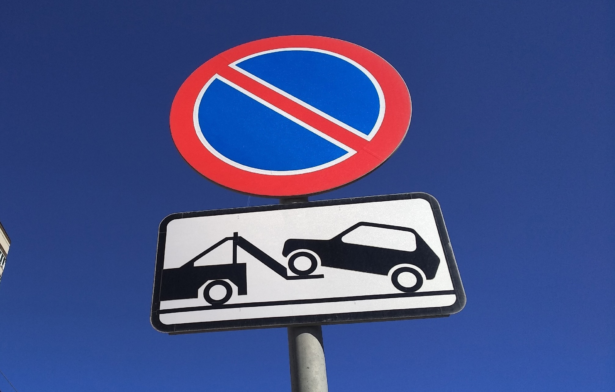В Йошкар-Оле из-за пасхальной ярмарки введут ограничения для автомобилистов