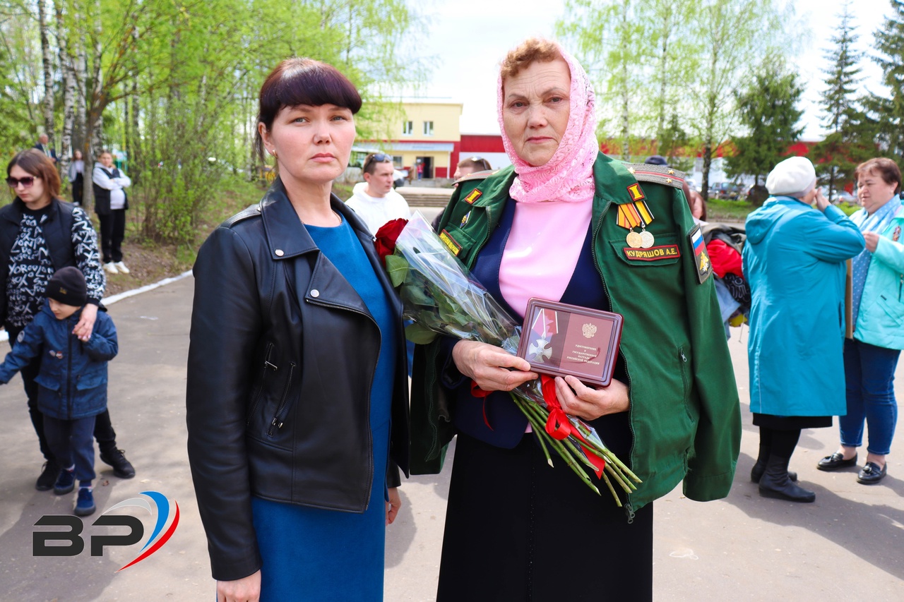 В Советском районе родителям погибшего участника СВО вручили награду 