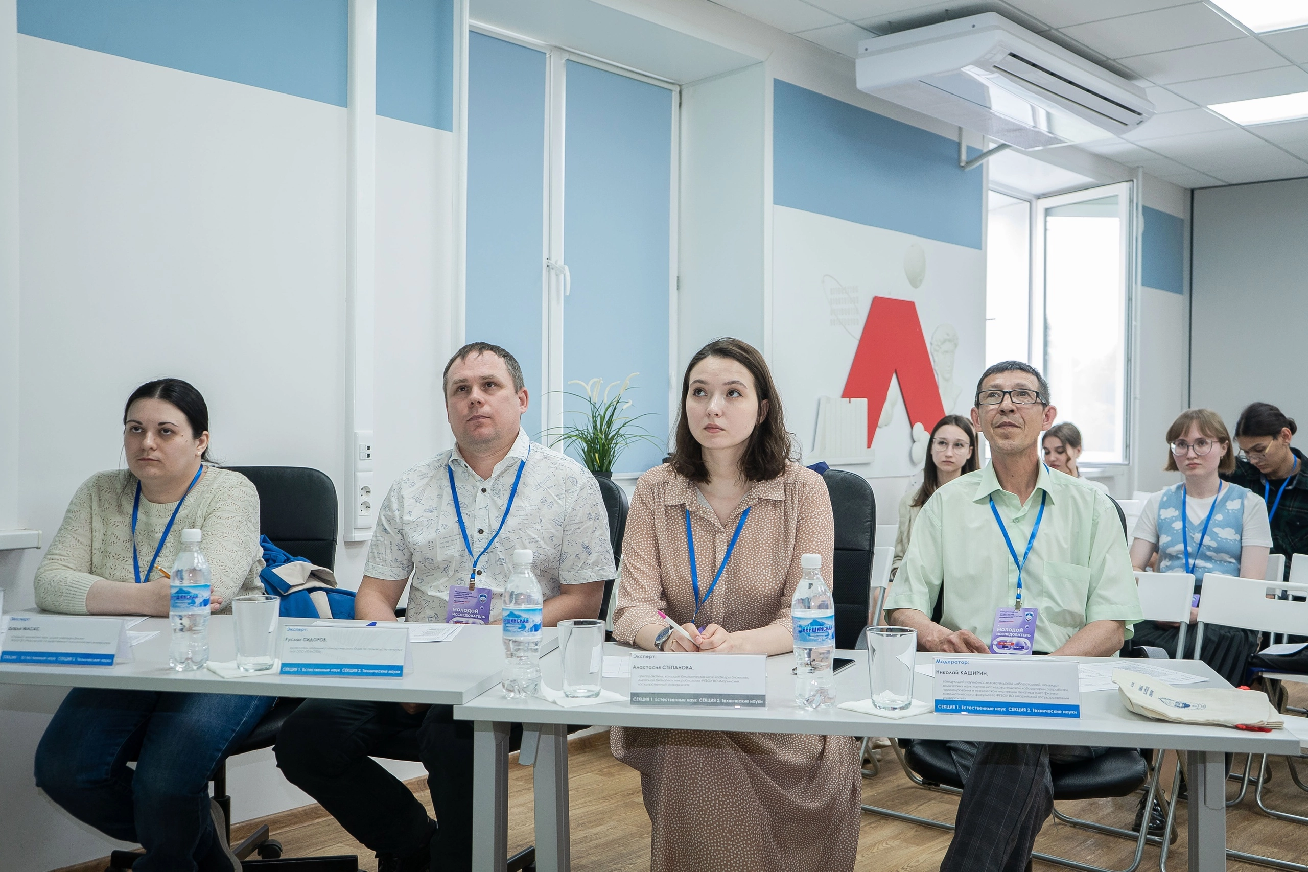 В МарГУ прошла научно-практическая конференция «Молодой исследователь: от идеи к проекту»