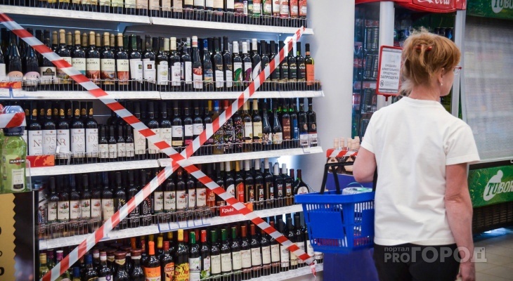 В Марий Эл на день запретят продажу алкоголя