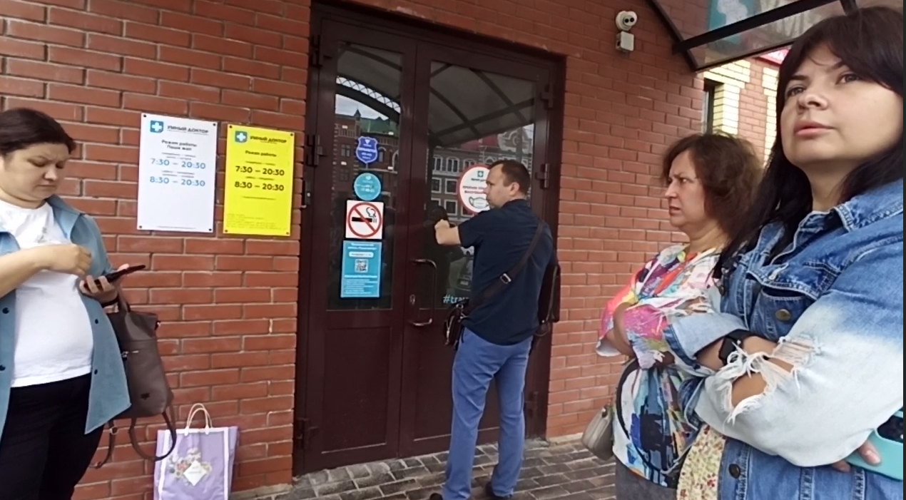 В Йошкар-Оле медицинская клиника закрылась после визита вооруженных людей