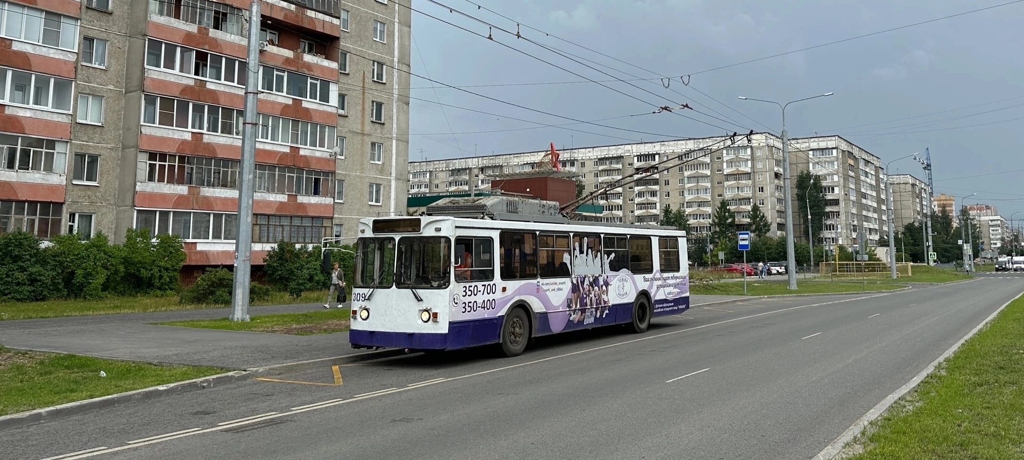 По улице Петрова в Йошкар-Оле запустят троллейбусный маршрут