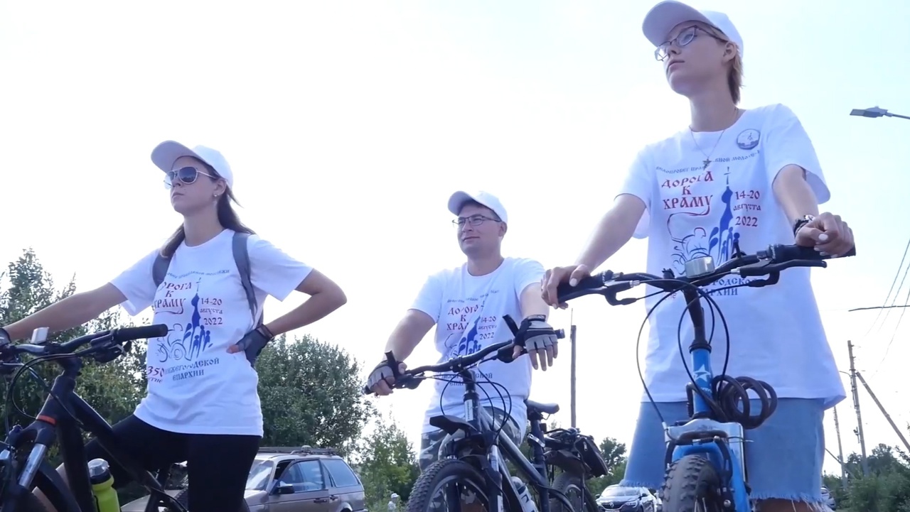 Йошкар-Ола станет конечным пунктом массового молодежного велопробега