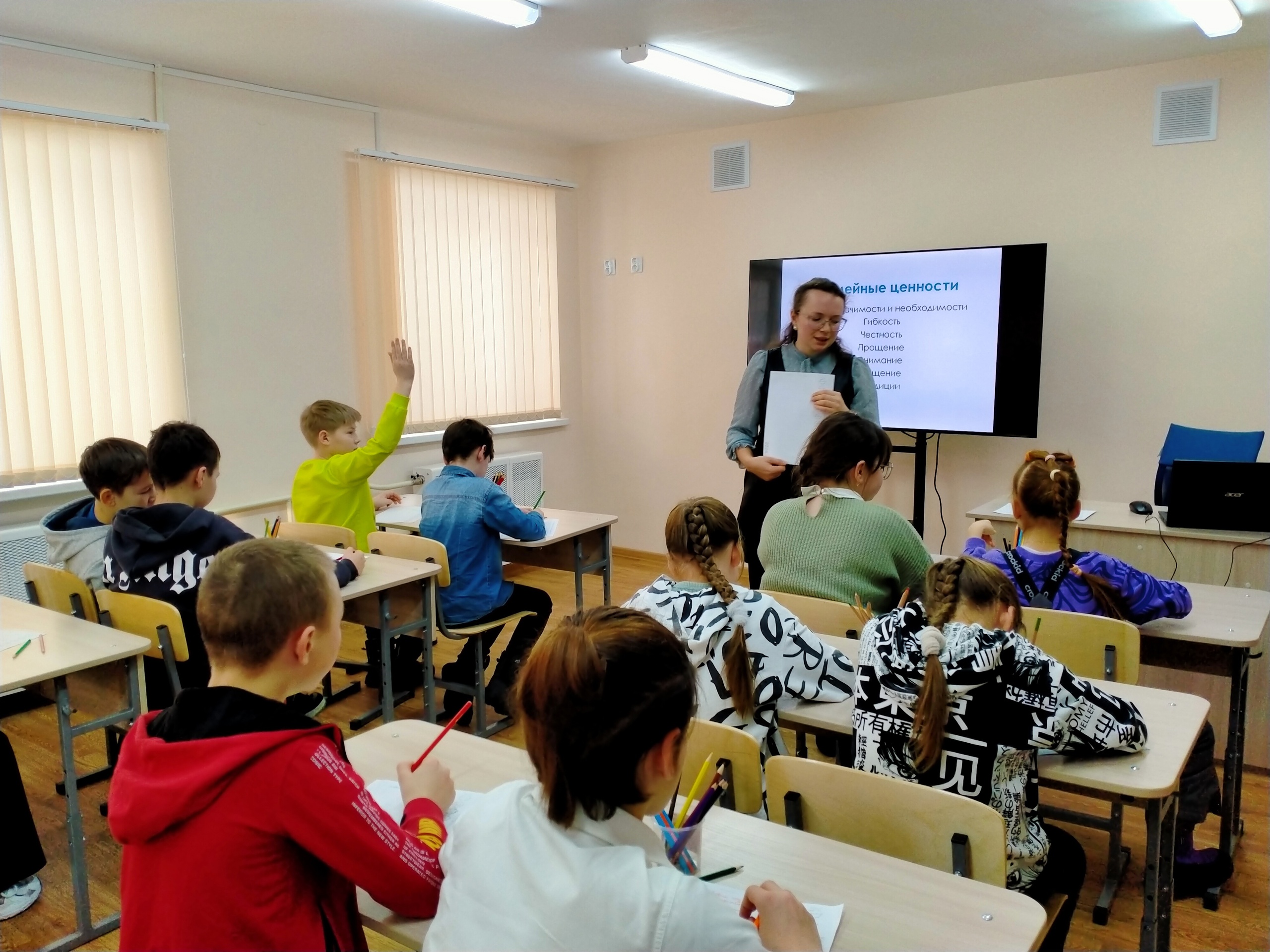 В Йошкар-Оле открылся детский клуб «Горизонт»