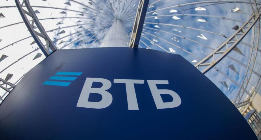 Предприниматели от Калининграда до Камчатки могут дистанционно открыть счет в ВТБ