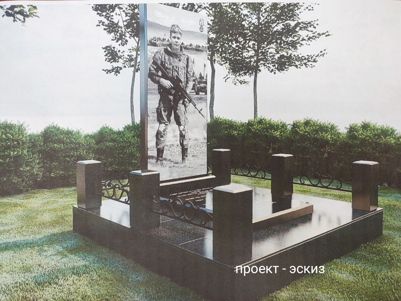 В Сернурском районе возведут памятник героям СВО