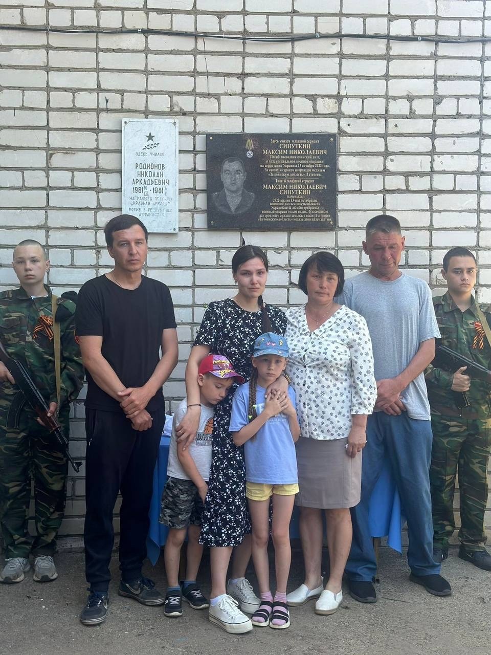 В честь погибшего бойца из Горномарийского района установили мемориальную доску