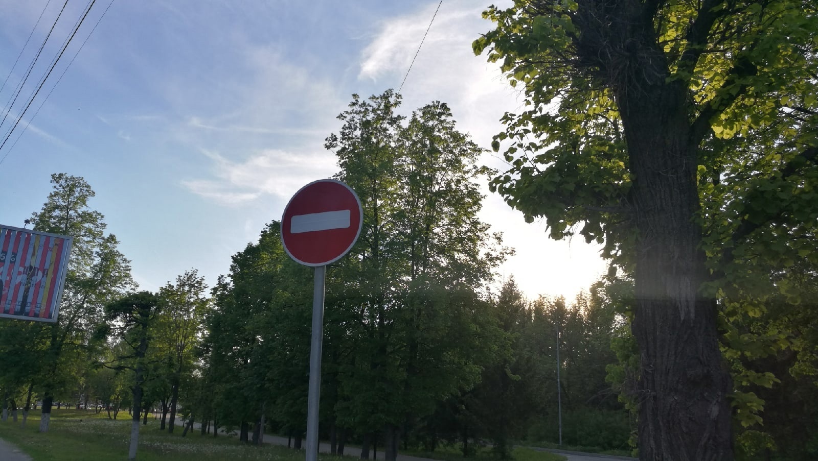 Центральные улицы Йошкар-Олы перекроют из-за Пеледыш Пайрема