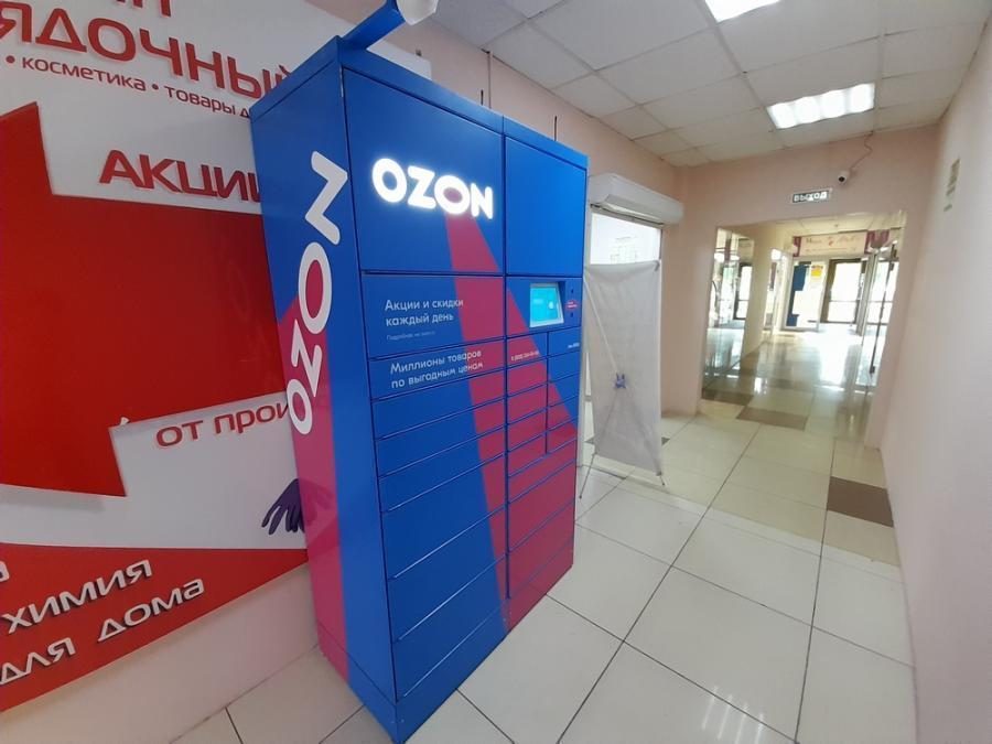 Ozon вводит революционные изменения в систему оплаты: теперь все намного проще