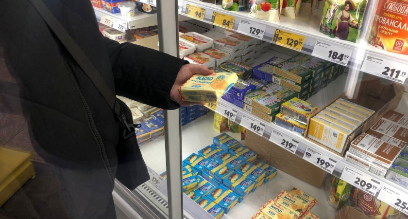 Отважно берите 4 пачки: внутри только чистейшие сливки  Росконтроль назвал лучшие марки сливочного масла