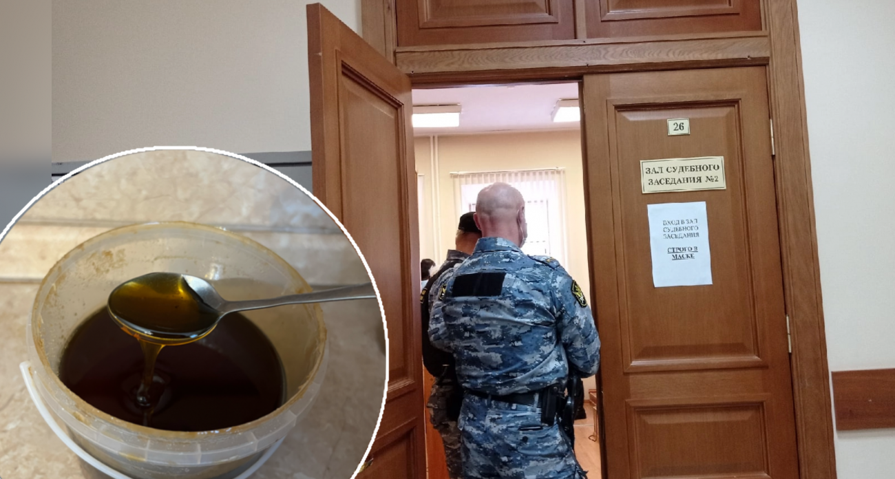 В Ярославле мужчина пытался передать в СИЗО необычный мёд: внутри был сюрприз