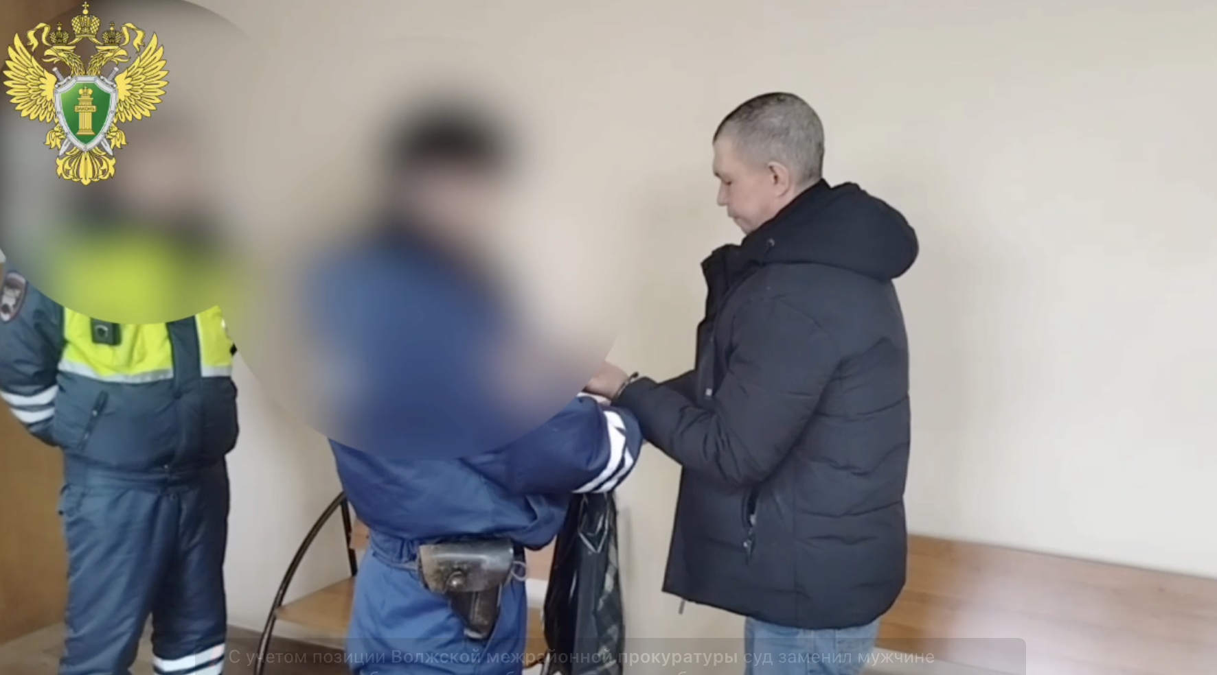 Волжанин не захотел мести пыль на улицах, за что лишился свободы