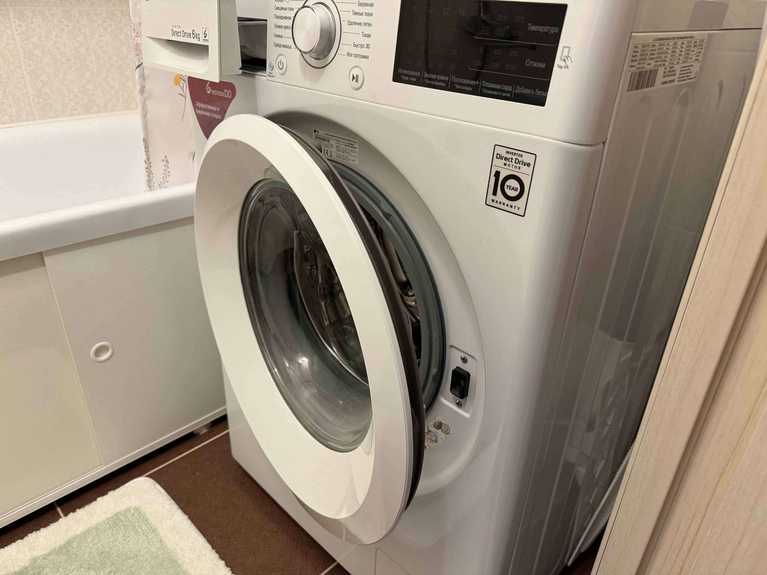 Кладу вилку в барабан стиральной машины и забываю о проблемах: секрет профессиональных прачечных