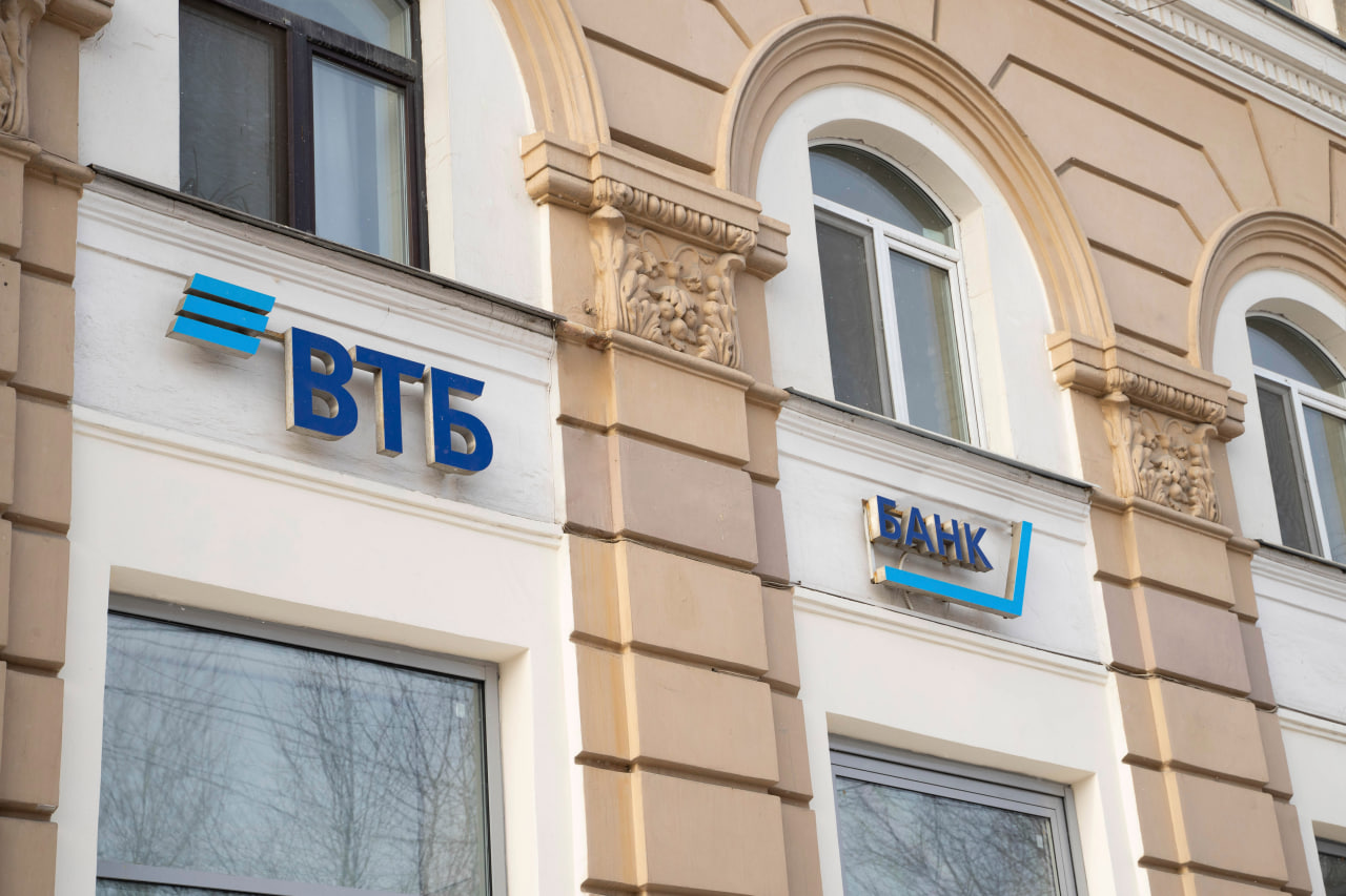 ВТБ переходит на российские ноутбуки, планшеты и телефоны