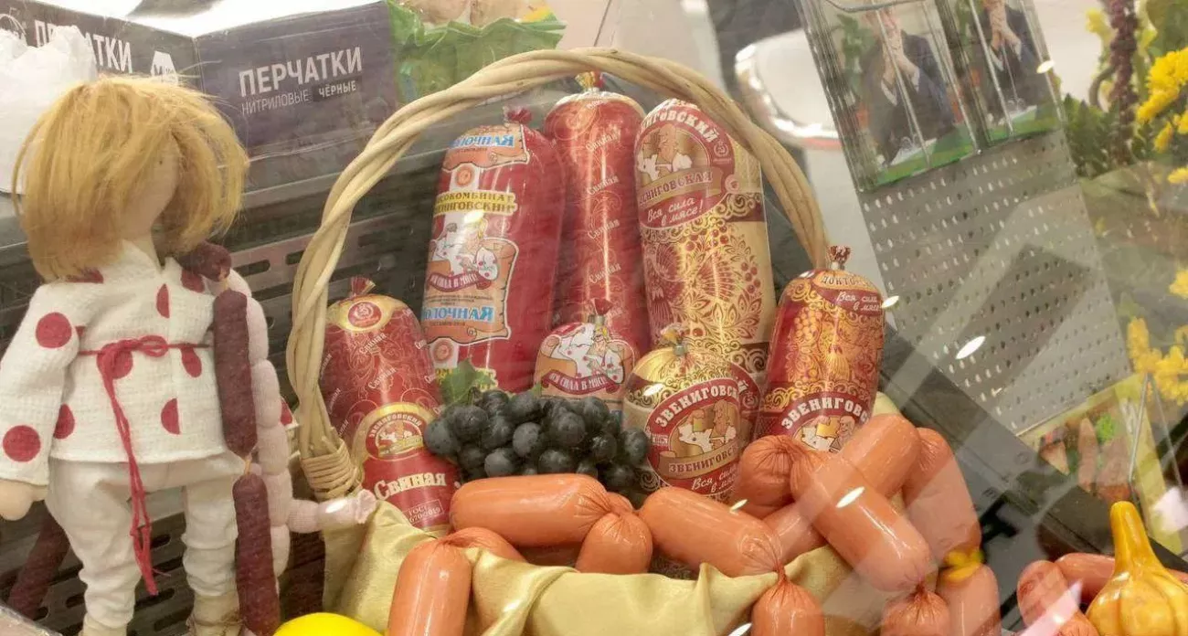 Марий Эл получила 14 золотых медалей за качество продуктов и повысит маткапитал - главные новости за 13 октября в Йошкар-Оле